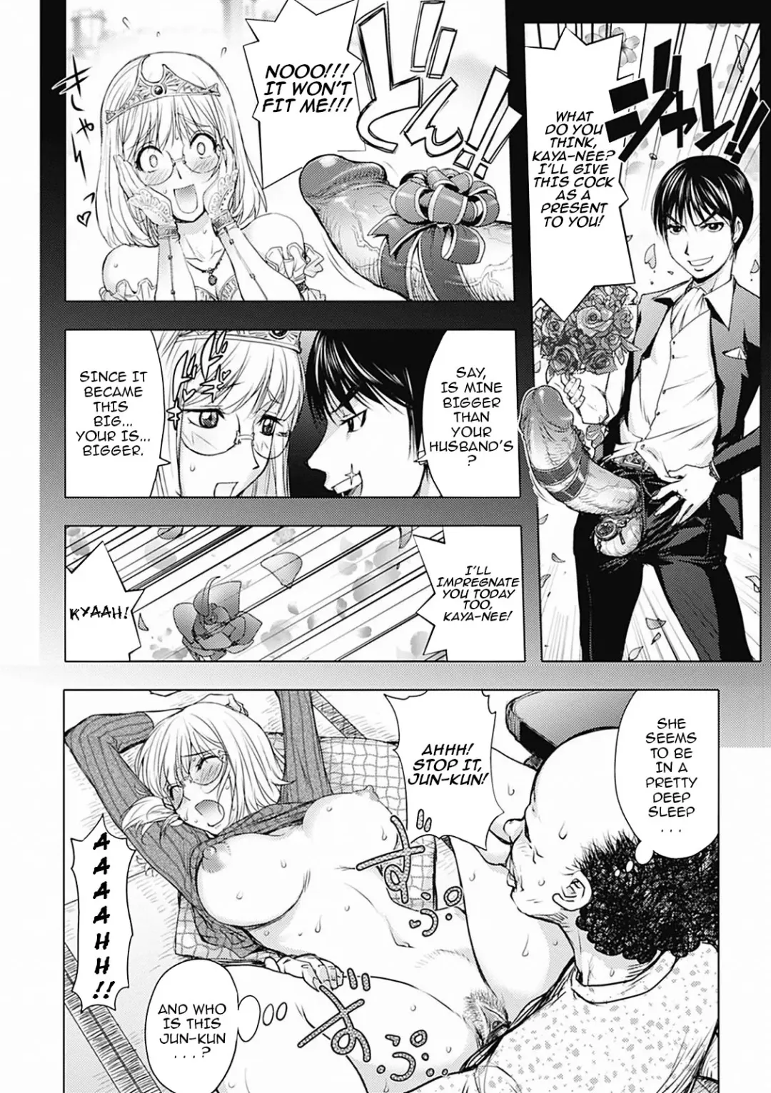[Kon-kit] KayaNetori Kaya-Nee Series Aizou Ban (decensored) Fhentai - Page 76