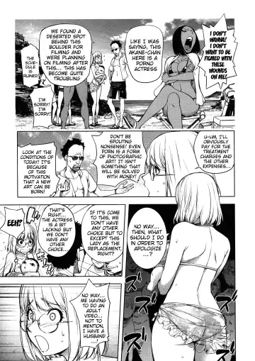 [Kon-kit] KayaNetori Kaya-Nee Series Aizou Ban (decensored) Fhentai - Page 109
