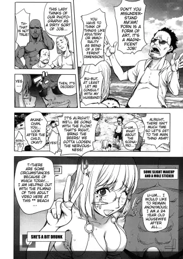 [Kon-kit] KayaNetori Kaya-Nee Series Aizou Ban (decensored) Fhentai - Page 110