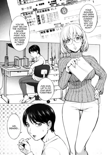 [Kon-kit] KayaNetori Kaya-Nee Series Aizou Ban (decensored) Fhentai - Page 12