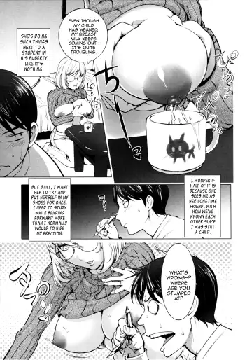[Kon-kit] KayaNetori Kaya-Nee Series Aizou Ban (decensored) Fhentai - Page 14