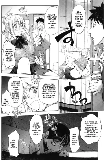 [Kon-kit] KayaNetori Kaya-Nee Series Aizou Ban (decensored) Fhentai - Page 173