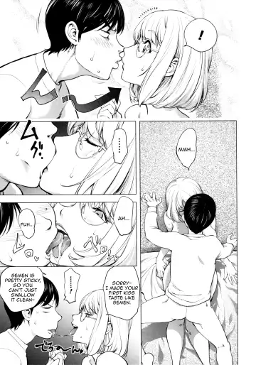 [Kon-kit] KayaNetori Kaya-Nee Series Aizou Ban (decensored) Fhentai - Page 26