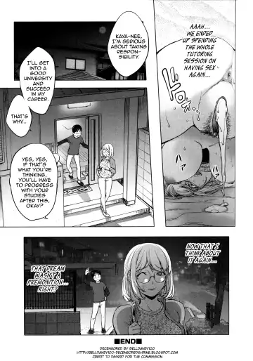 [Kon-kit] KayaNetori Kaya-Nee Series Aizou Ban (decensored) Fhentai - Page 37
