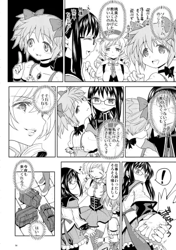 [Ayane] Kakoku Shoujo Eroku Fhentai - Page 56