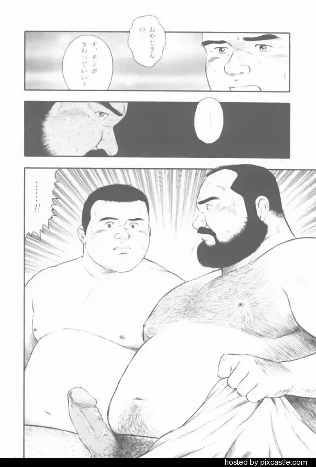 [Kumagoro] oyajisan Fhentai - Page 36