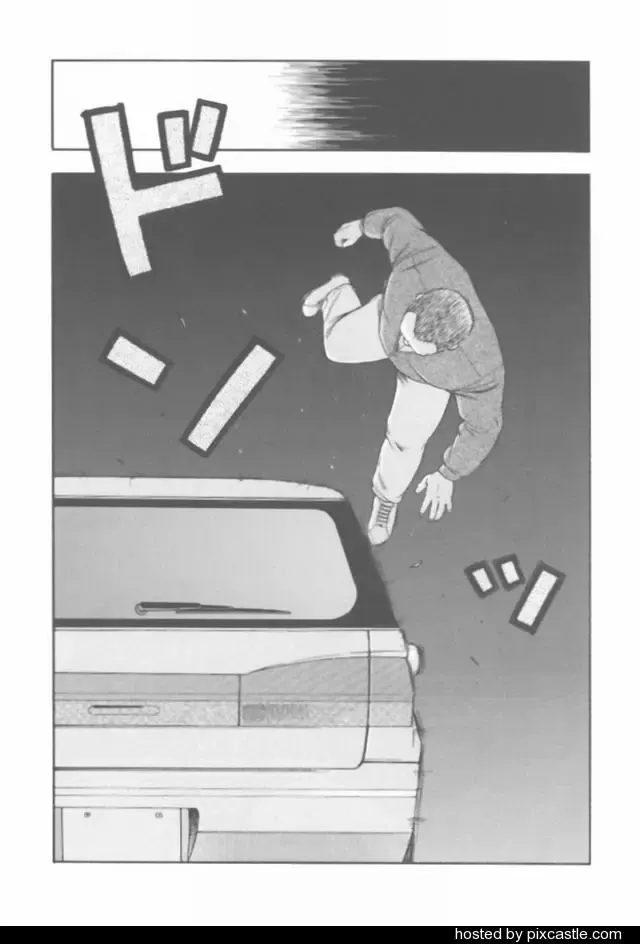 [Kumagoro] oyajisan Fhentai - Page 70