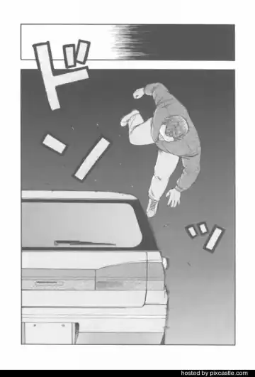 [Kumagoro] oyajisan Fhentai - Page 70