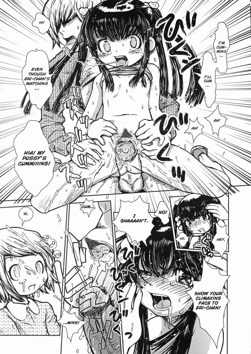 [Minatoya Shunsaku] Randoseru Roushutsu Toukou | Ransel Exhibitionism to School Fhentai - Page 15