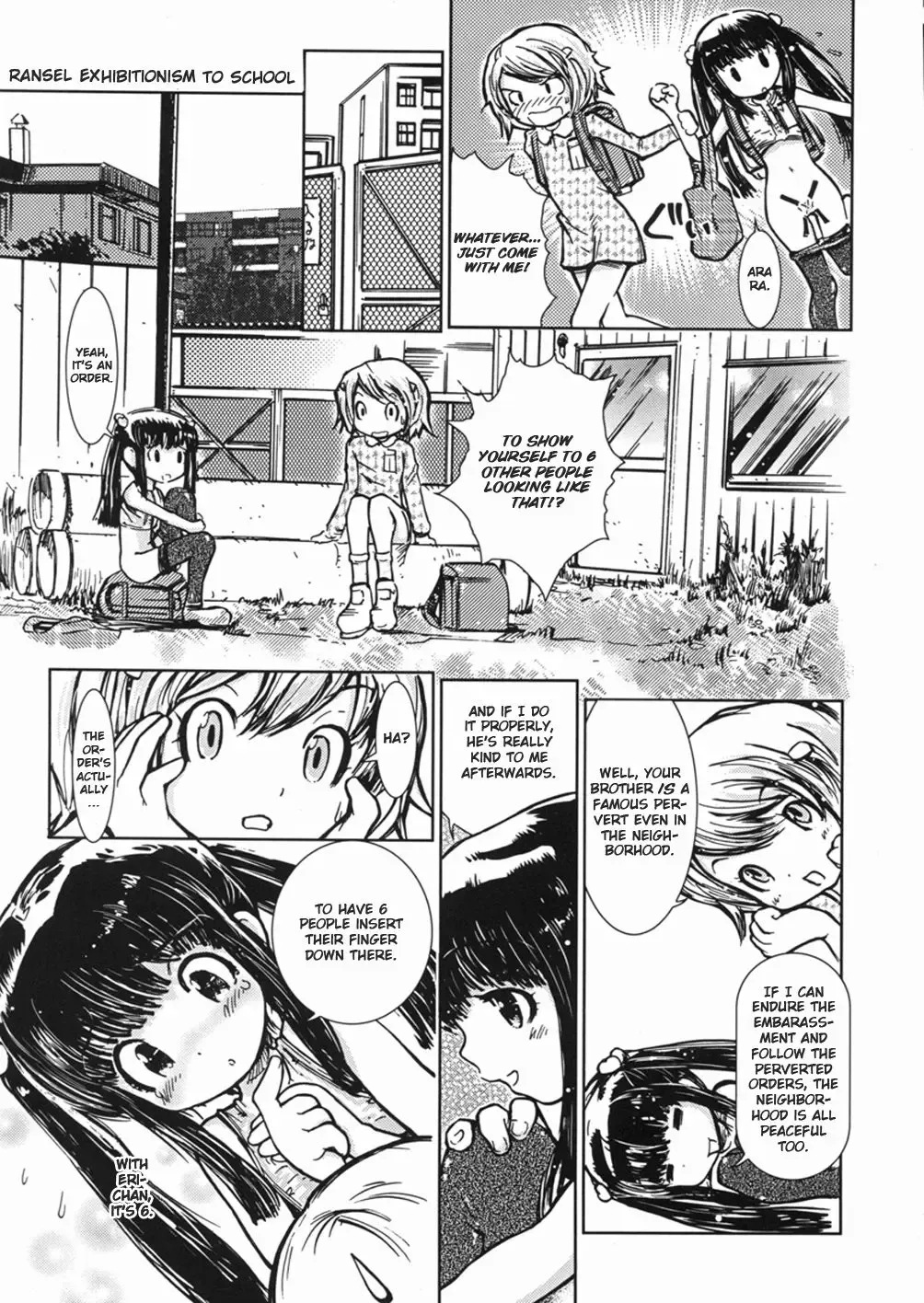[Minatoya Shunsaku] Randoseru Roushutsu Toukou | Ransel Exhibitionism to School Fhentai - Page 7