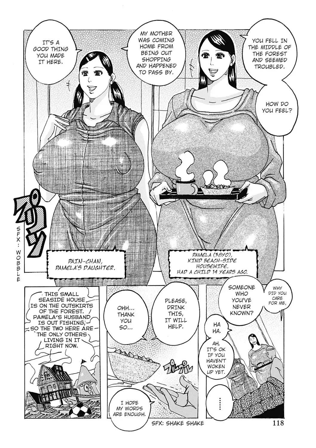 [Jeanne Dack] Zukozuko Tofu Sushi Fhentai - Page 2