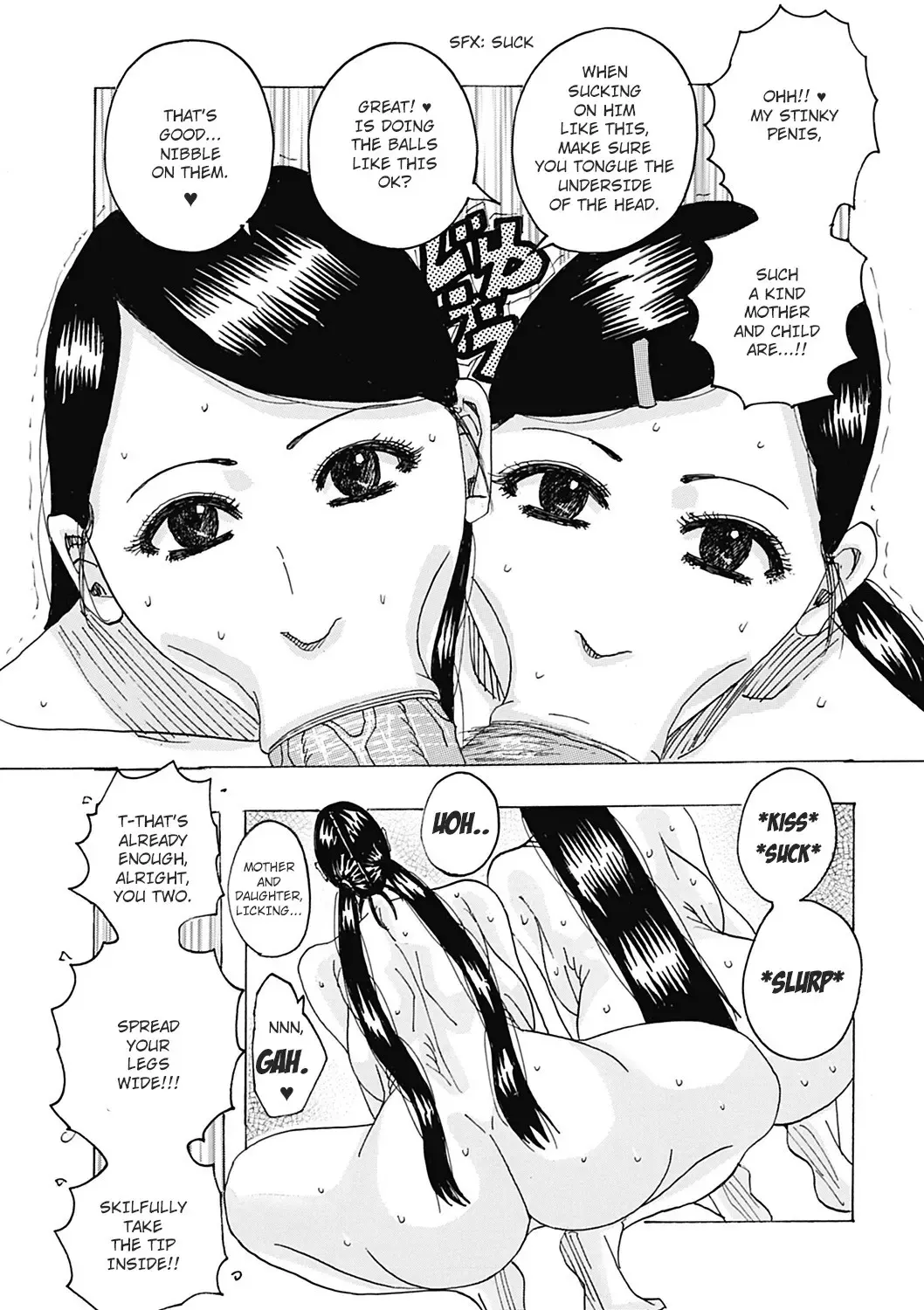 [Jeanne Dack] Zukozuko Tofu Sushi Fhentai - Page 9