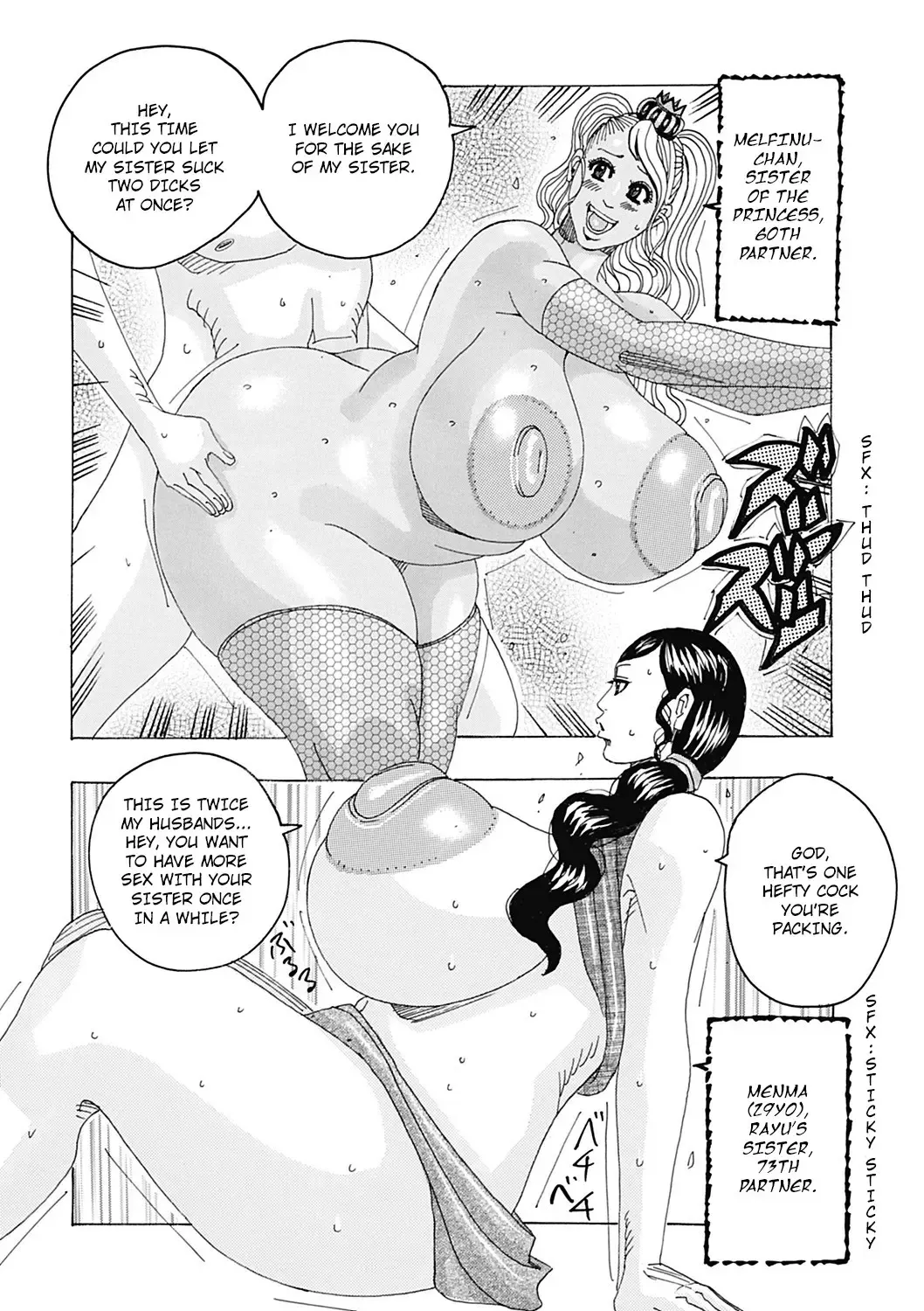 [Jeanne Dack] A Strange Castle Fhentai - Page 8