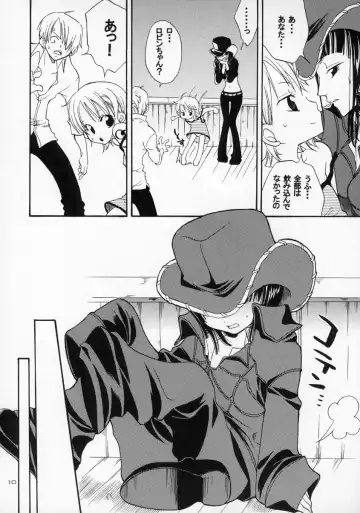 [Yu-ri] Loli Loli no Mi! Fhentai - Page 10