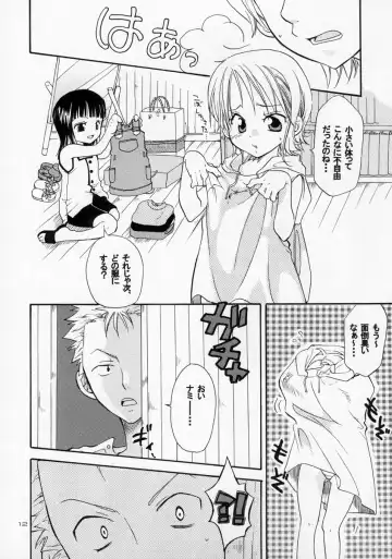 [Yu-ri] Loli Loli no Mi! Fhentai - Page 12