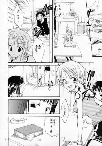[Yu-ri] Loli Loli no Mi! Fhentai - Page 4