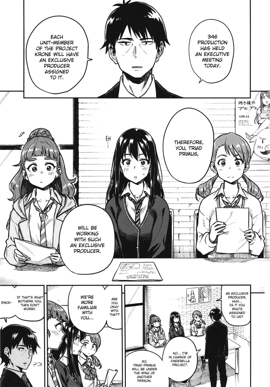 [Tachibana Roku] Sunao na Nao Fhentai - Page 3