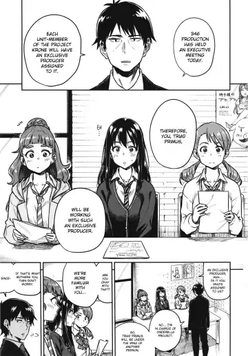 [Tachibana Roku] Sunao na Nao Fhentai - Page 3