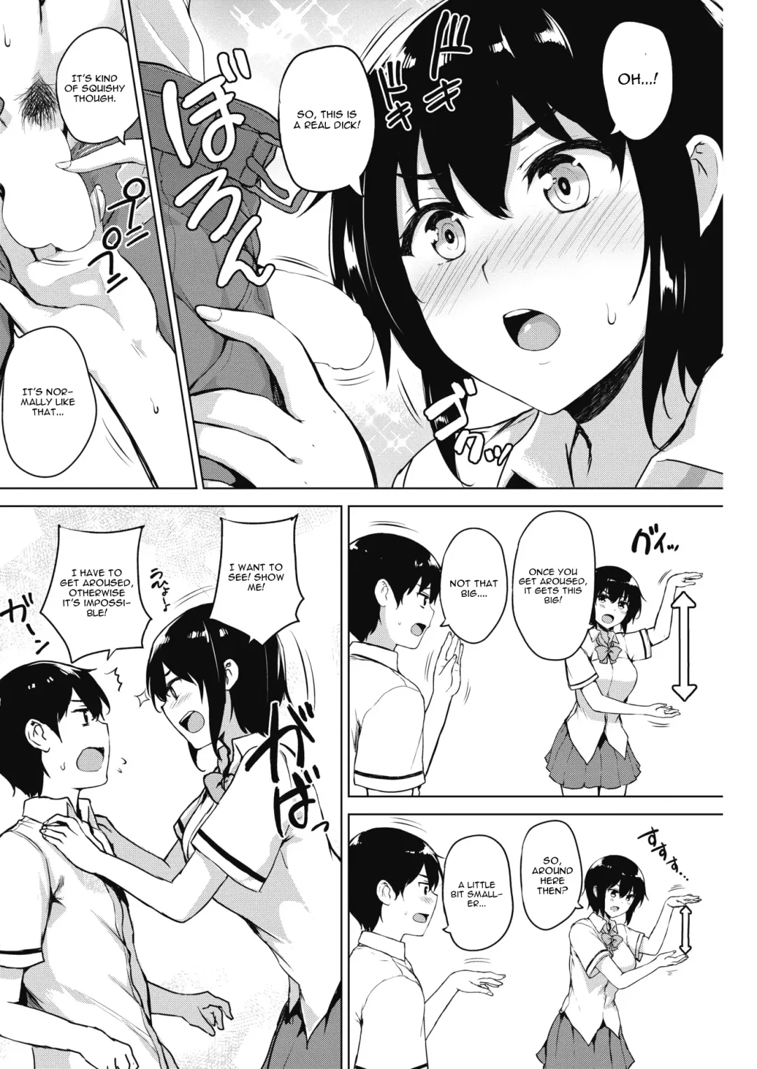 [Goban] Eroge de Subete wa Kaiketsu Dekiru! Ch. 3 Fhentai - Page 6