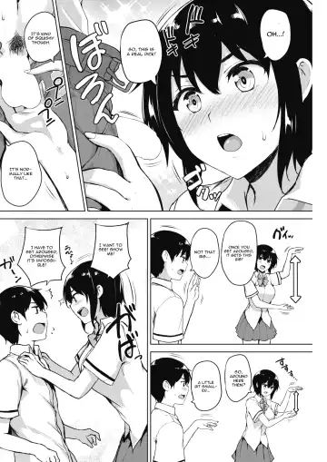 [Goban] Eroge de Subete wa Kaiketsu Dekiru! Ch. 3 Fhentai - Page 6