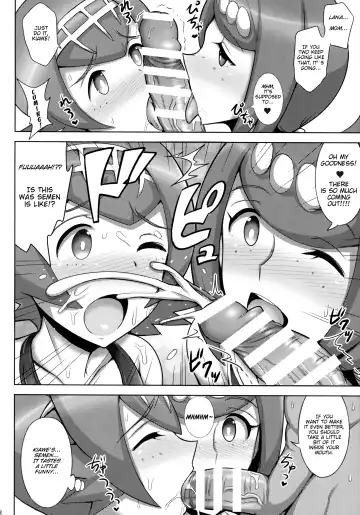 [Jean Louis] Suiren Mama ni Omakase! Fhentai - Page 7