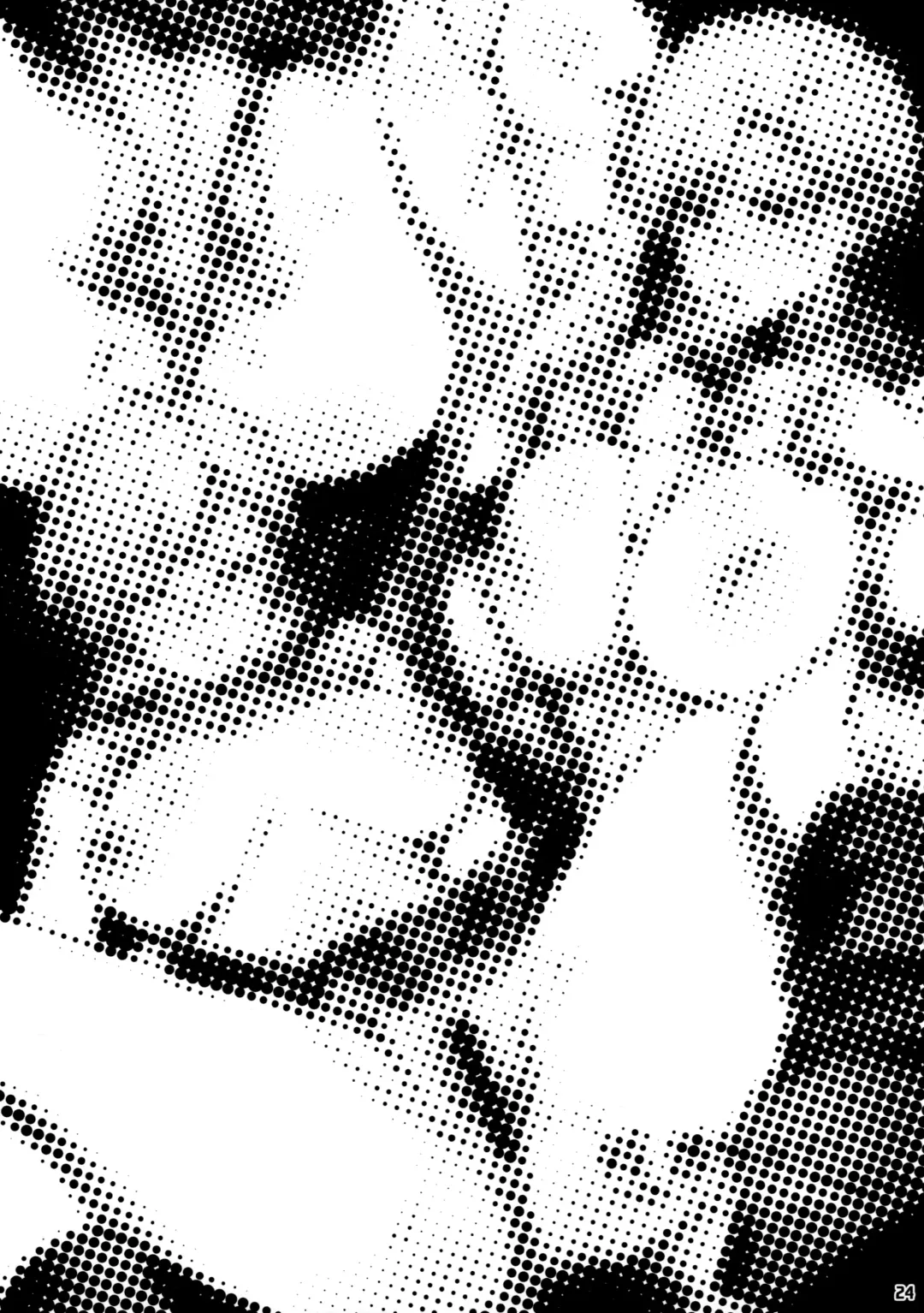 [Bang-you] Uranus-san vs Toumei Ningen Fhentai - Page 23