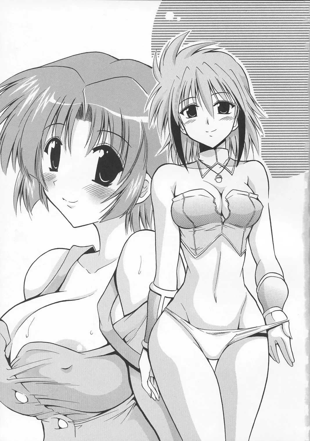 [Oujano Kaze] SUPAROBO NO H NA HON / Super Robot Wars Erotic Collection Fhentai - Page 2