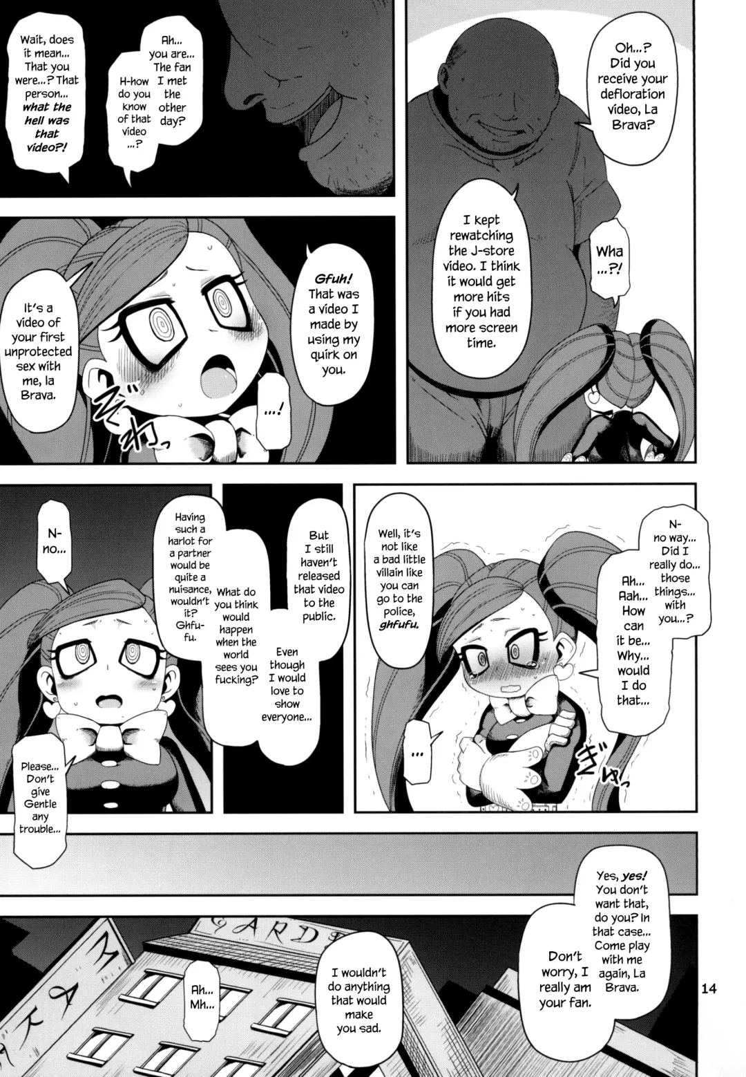 [Nalvas] Otonari-san-chi no Osanazuma Fhentai - Page 14