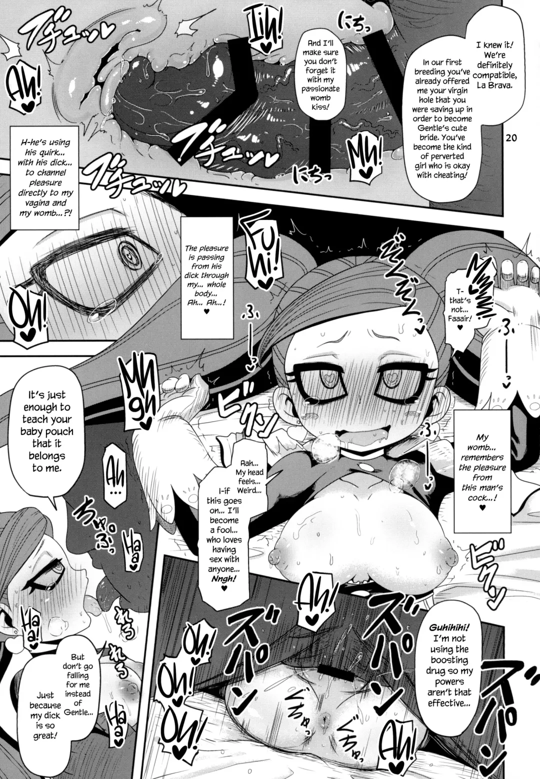 [Nalvas] Otonari-san-chi no Osanazuma Fhentai - Page 20