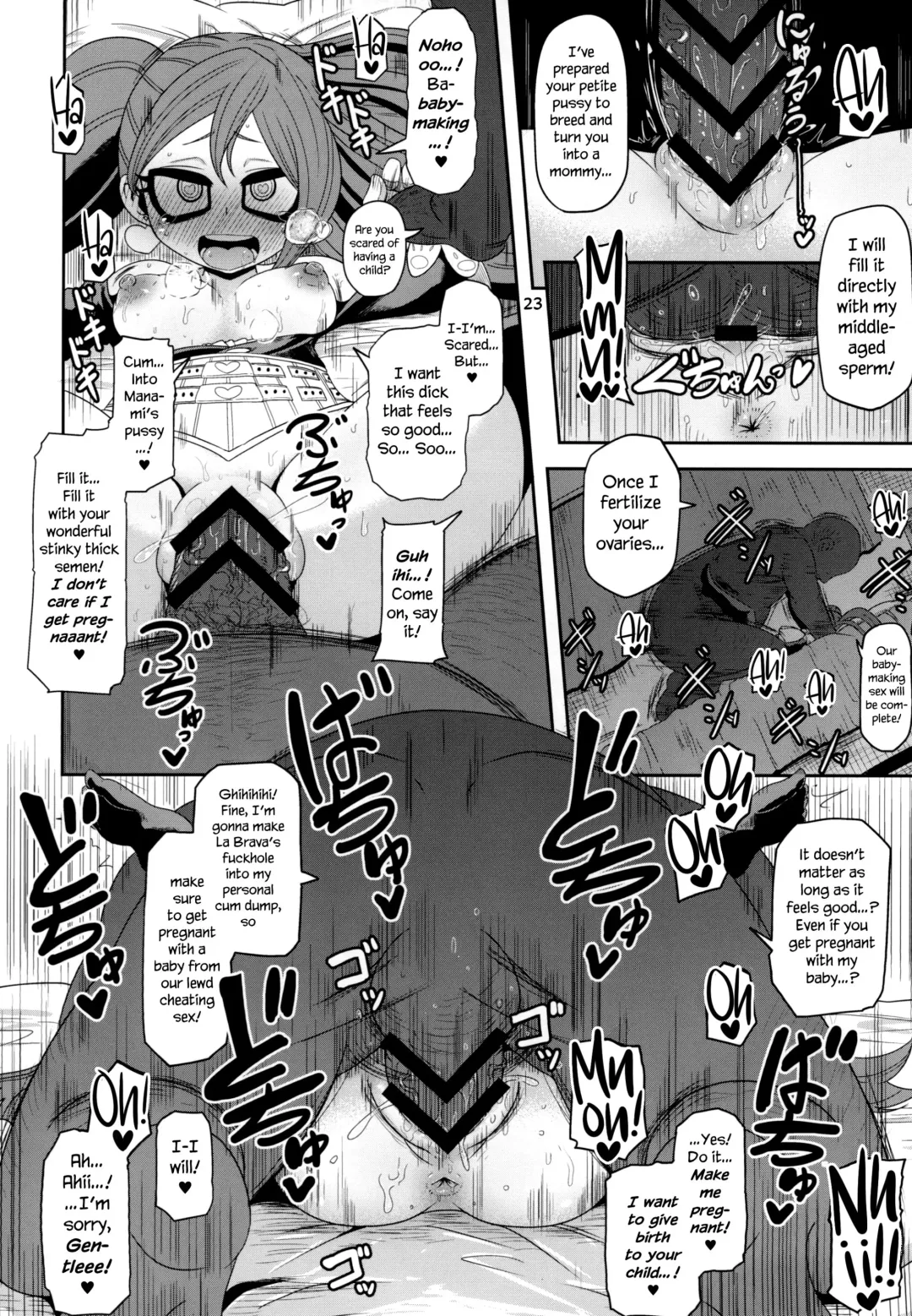 [Nalvas] Otonari-san-chi no Osanazuma Fhentai - Page 23