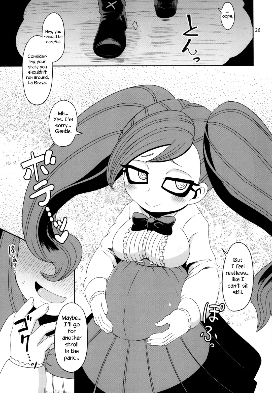 [Nalvas] Otonari-san-chi no Osanazuma Fhentai - Page 26