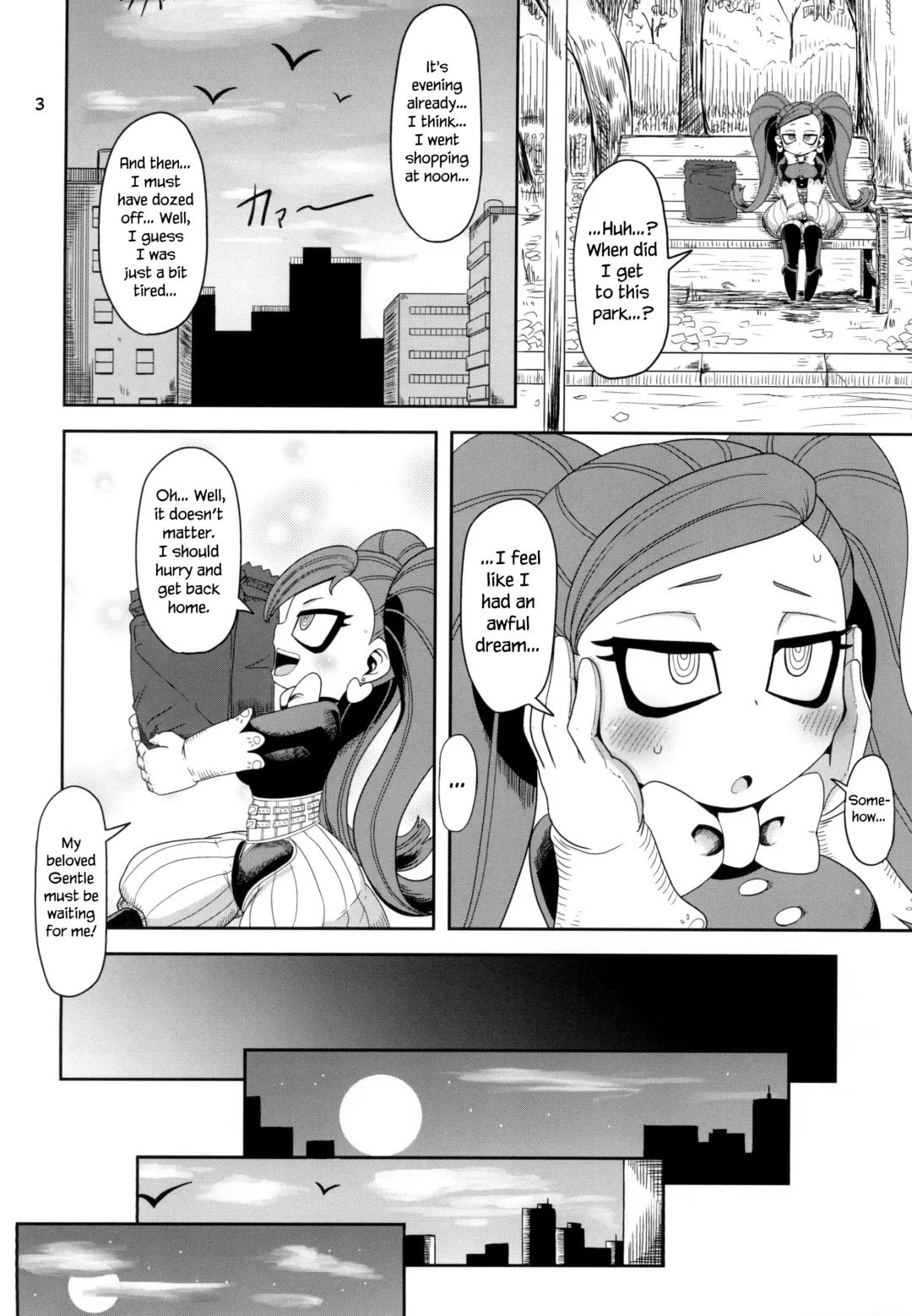 [Nalvas] Otonari-san-chi no Osanazuma Fhentai - Page 3