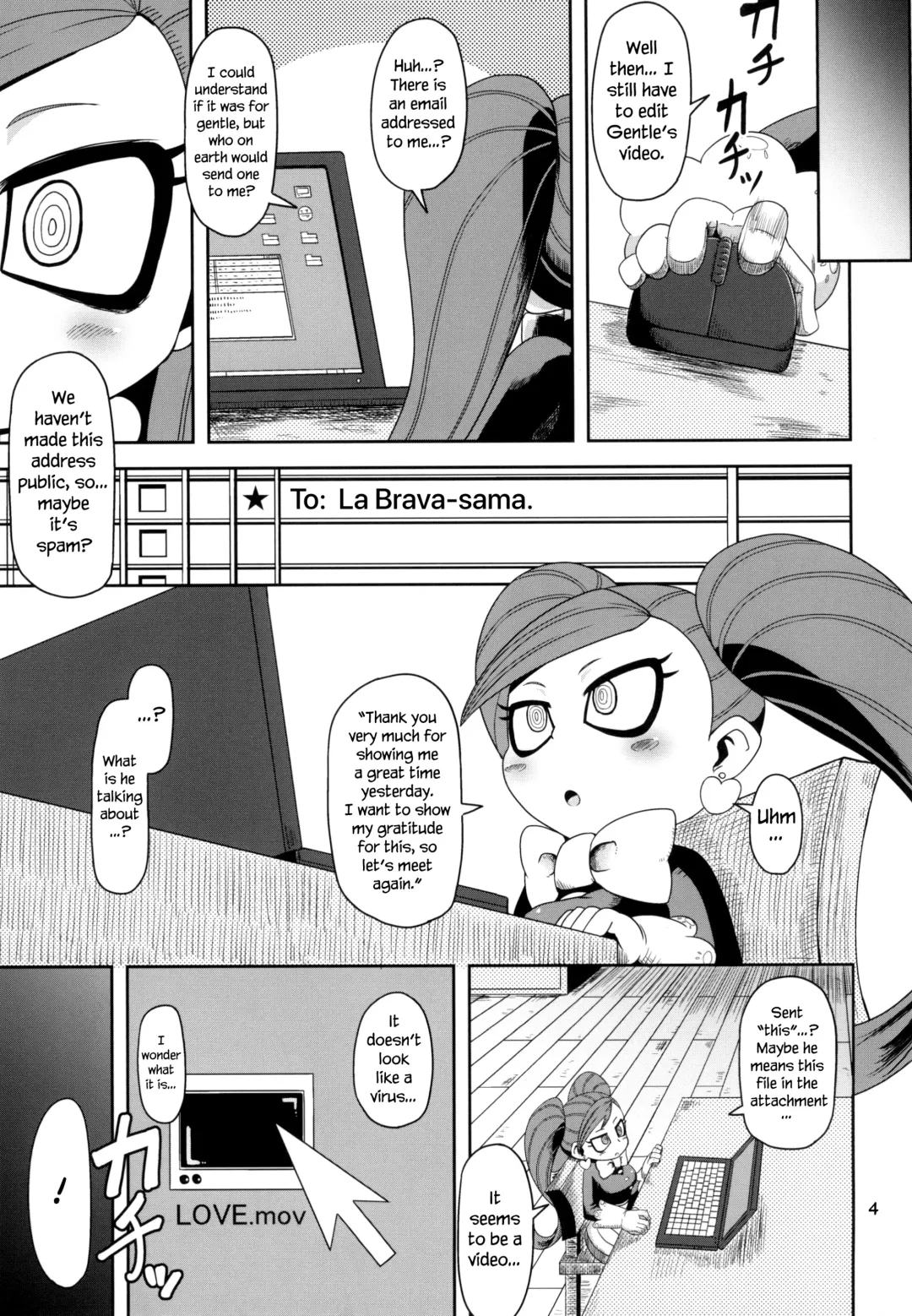 [Nalvas] Otonari-san-chi no Osanazuma Fhentai - Page 4