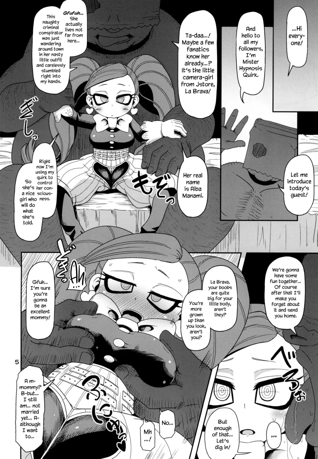 [Nalvas] Otonari-san-chi no Osanazuma Fhentai - Page 5