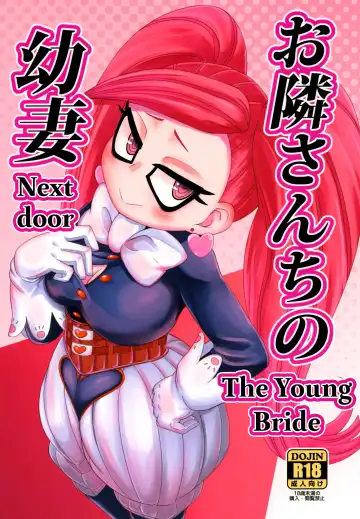 Read [Nalvas] Otonari-san-chi no Osanazuma - Fhentai