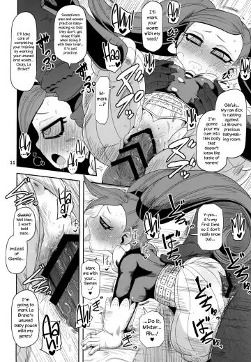 [Nalvas] Otonari-san-chi no Osanazuma Fhentai - Page 11
