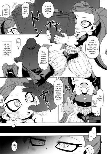 [Nalvas] Otonari-san-chi no Osanazuma Fhentai - Page 2