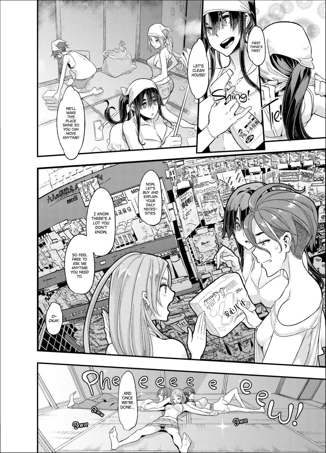 [Shindol] TSF Monogatari APPEND 5.0 Fhentai - Page 41