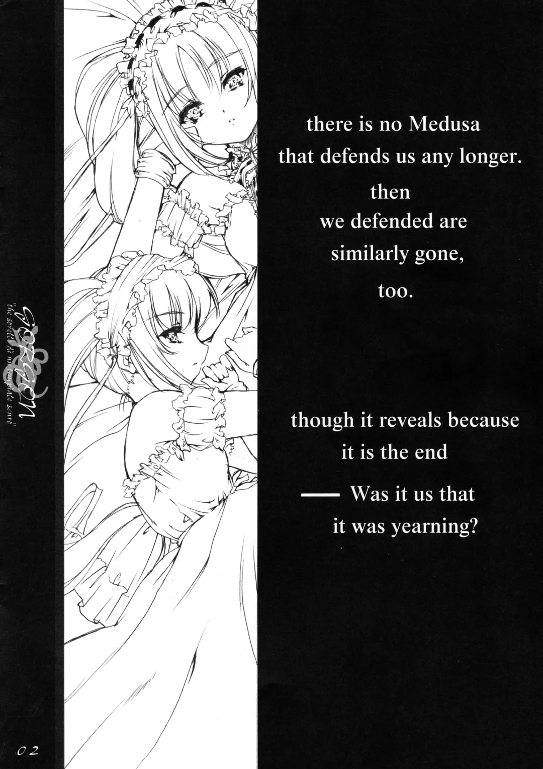 [Puyon] gorgon "the sorelle di un tempiale scuro" Fhentai - Page 3