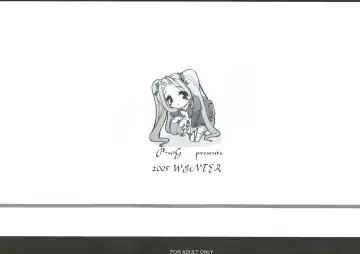 [Puyon] gorgon "the sorelle di un tempiale scuro" Fhentai - Page 2