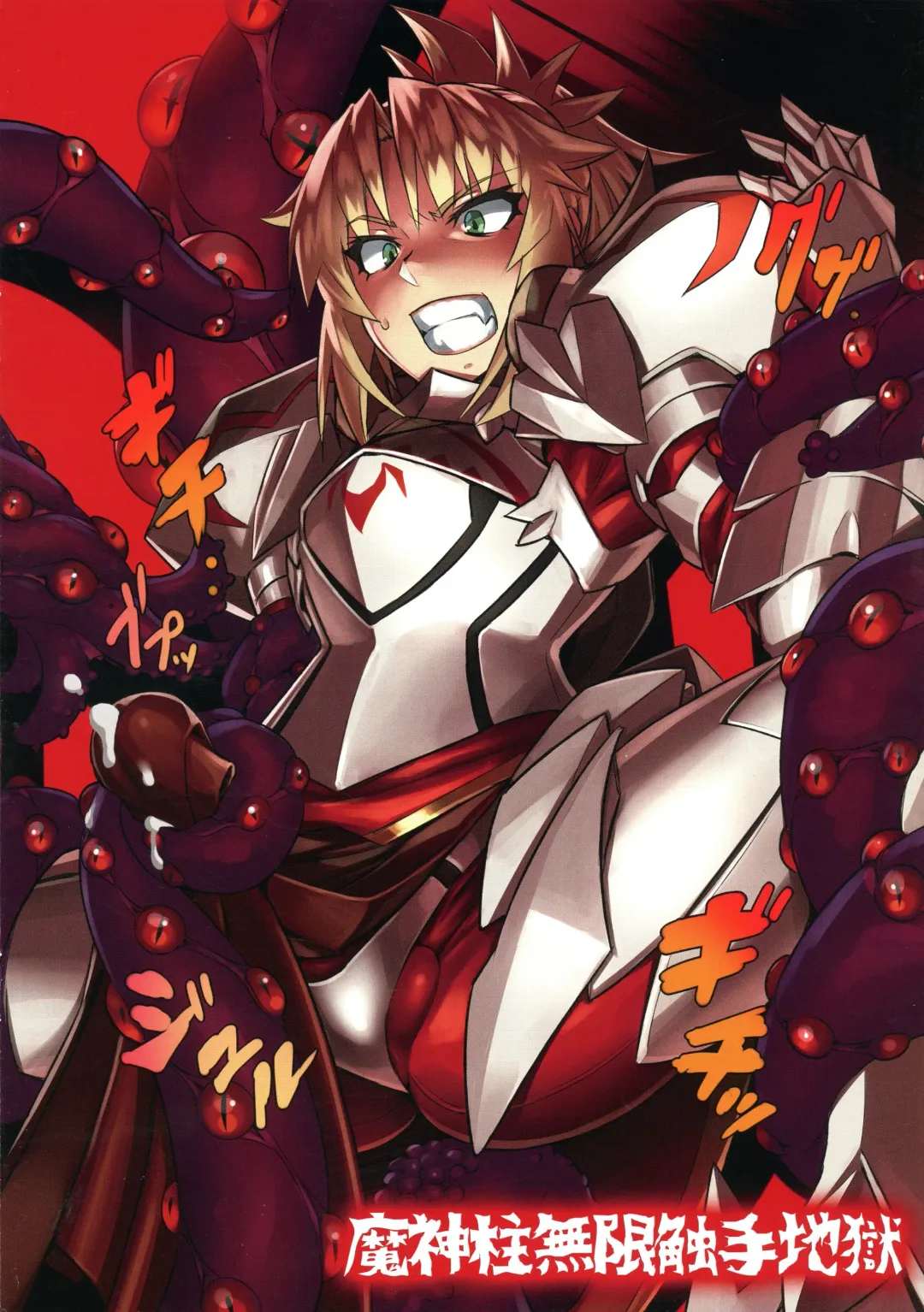 [Mikoyan] WINNER WINNER W♂ENER DINNER Fhentai - Page 15