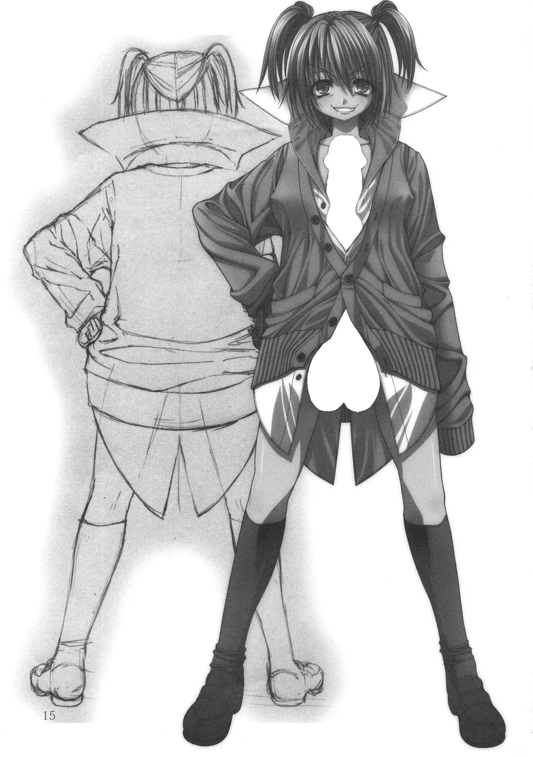 [Yoshida Inuhito] Futanari Seminar Fhentai - Page 15