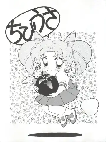 NANIWA-YA FINAL DRESS UP! Fhentai - Page 10