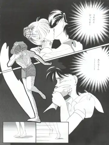 NANIWA-YA FINAL DRESS UP! Fhentai - Page 100