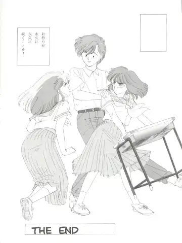 NANIWA-YA FINAL DRESS UP! Fhentai - Page 104