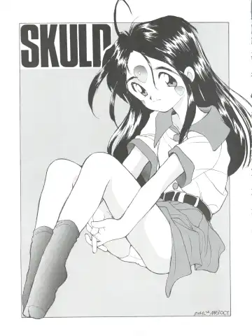 NANIWA-YA FINAL DRESS UP! Fhentai - Page 15