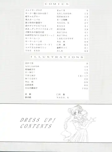 NANIWA-YA FINAL DRESS UP! Fhentai - Page 4