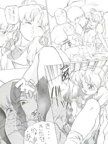 NANIWA-YA FINAL DRESS UP! Fhentai - Page 54