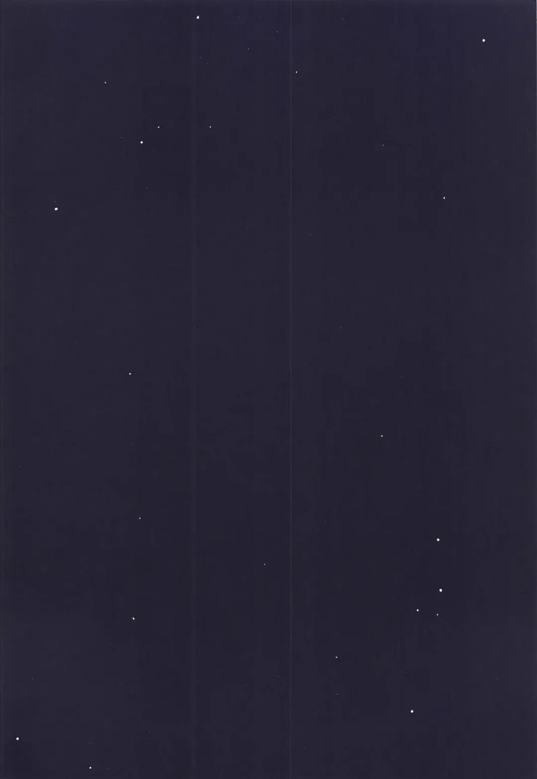 [Moyasibasto] Youmu to Yoru no Fuufu Seikatsu Fhentai - Page 14