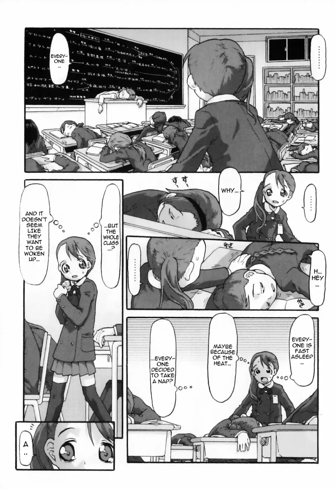 [Softcharm] WONDER SQUARE Ch. 1-3, 5, 7, 10, 13 Fhentai - Page 15